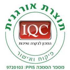 יקב-לטם-אורגני