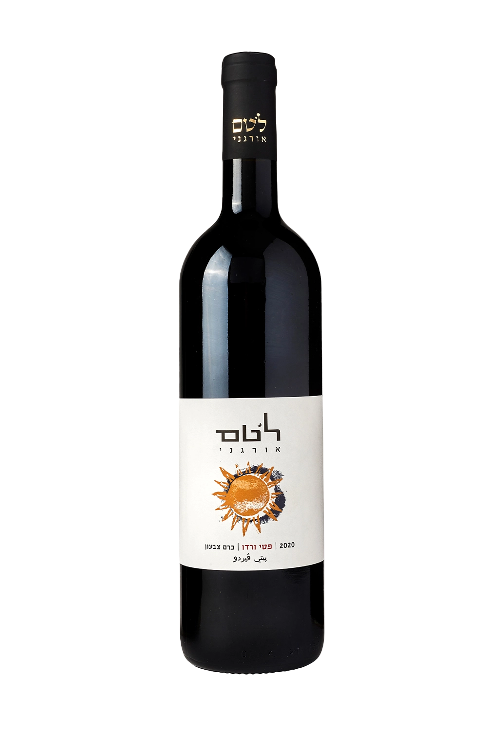יין-אדום-פטי-ורדו-2020-יקב-לטם
