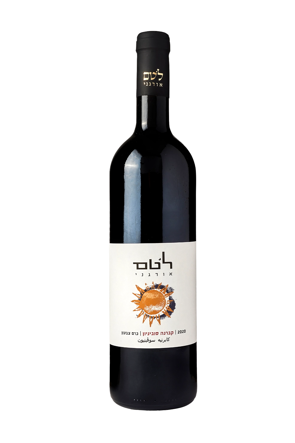 יין-אדום-קברנה-סוביניון-2020-יקב-לטם